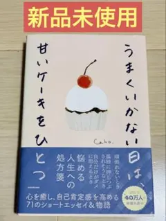 Item thumbnail for item 83bee8c7-64d1-4d3b-9e61-5699f925c610