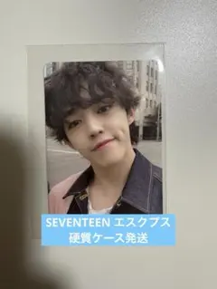 エスクプス トレカ ヘンガレ SEVENTEEN seventeen エスクプス 台湾 ヨントン ヘンガレ トレカ - メルカリ
