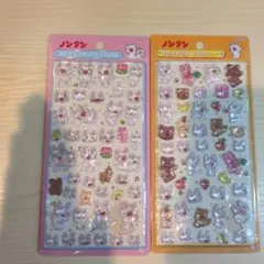 ノンタン BONBON DROPシール 2種セット