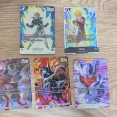 ドラゴンボール フュージョンワールド SRパラレル SCR 5枚セット
