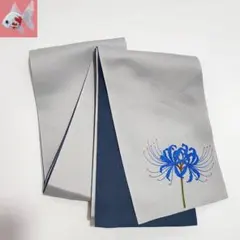 Item thumbnail for item 5c0cc15e-aa60-458b-b46e-5f27cd36e35d