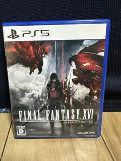 FINAL FANTASY XVI ファイルファンタジー16 PS5