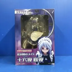 紅魔館のメイド 十六夜咲夜 「東方Project」 1/8