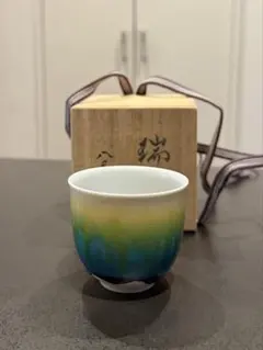 吉野桃李 細盃 ぐい呑み - メルカリ