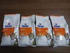 バラ売り可 未開封4袋計8kg ヒルズ猫用尿石ケアs/d チキンテイスト 2kg バラ売り可 未開封4袋 計8kg ヒルズ hills 猫用尿石ケア s/d チキン