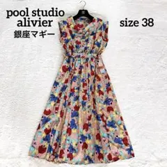 【極美品】銀座マギー プールスタジオ 花柄ノースリーブワンピース 金ボタン 38