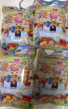 シルバニア　くじ　赤ちゃん　工作　だいすき　シリーズ　４点セット