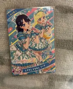 Item thumbnail for item 0a70657b-e5d0-4c6d-9b3b-d2d347a2d1a7