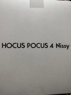 2025年最新】nissy hocus pocus nissy盤の人気アイテム - メルカリ