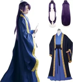 新品✨️ マオマオ コスプレ衣装 猫猫 薬屋のひとりごと Mサイズ 仮装