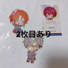 あんスタ スタフォニ アニカフェ