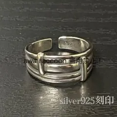 リング　シルバー925刻印　スパイラルデザイン　メキシカン　ヴィンテージ