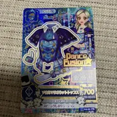 アイカツ　ソウルマリオネットトップス　黒沢凛