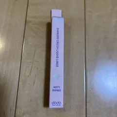 dodo DIAMOND CRUSH LIQUID LINER ミスティオレンジのサムネイル