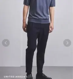 《美品》ユナイテッドアローズCOZY スラックス