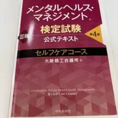 Item thumbnail for item 9ba6eac4-3c53-4da9-a2f3-9099e397b6e5