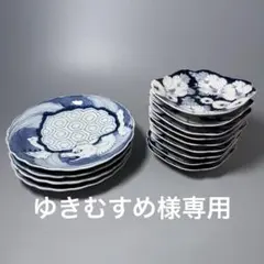 明治時代　アンティーク食器　染付花草文様　変形皿　9枚　古器を楽しむ 明治時代 アンティーク食器 染付花草文様 変形皿 9枚 古器を楽しむ