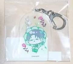 進撃の巨人 アクリルキーホルダー リヴァイ