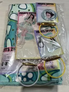 FRUITS ZIPPER 櫻井優衣 GiGO限定 フルセット