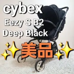 2026年最新】cybex eezy s b2の人気アイテム - メルカリ