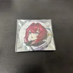 Item thumbnail for item c858eb8d-fe17-4e0e-97e4-64861216c4f8