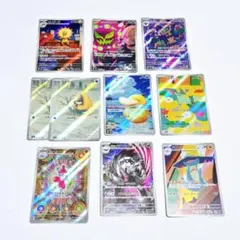 ポケモンカード メガドリーム ar まとめ売り