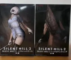 サイレントヒル2　バブルヘッドナース・レッドピラミッドシング　 2種セット