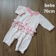 【bebe】ロンパース カバーオール ピンク色のサムネイル