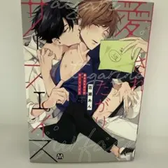 Item thumbnail for item c887b561-4320-47bb-a247-007c0af48103