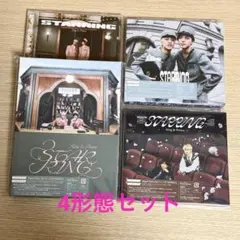 King & Prince STARRING 4形態セット CD＋DVD