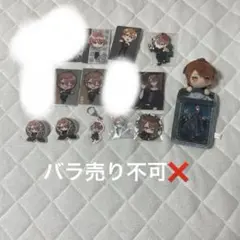 カラフルピーチ うり まとめ売り - メルカリ