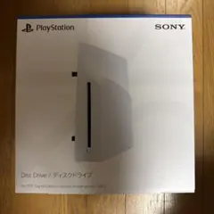 2026年最新】Ps5 ディスクドライブ cfi-zdd1jの人気アイテム - メルカリ