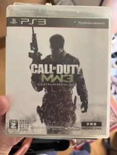 Call of Duty Modern Warfare 3 PS3