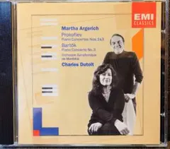 プロコフィエフ・バルトーク: ピアノ協奏曲／アルゲリッチ (P) デュトワ指揮