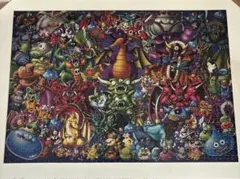 Item thumbnail for item 41c7d971-5ac8-4319-87ae-1a7ab71005f3