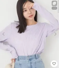 earth music&ecologyうねうねプルオーバー　新品　未使用