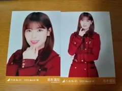 34th制服 岩本蓮加 生写真 セミコン　ヨリ　チュウ