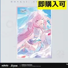 Item thumbnail for item 19b6b74c-137e-4149-8450-d58c292e3cfe