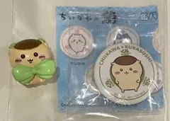 ちいかわ びっくらたまご リボンなみんな くりまんじゅう　くら寿司　缶バッジ