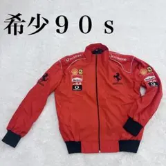 2026年最新】マルボロレーシングジャケットの人気アイテム - メルカリ