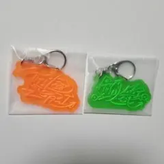 セガラッキーくじ 呪術廻戦 賞 ネームアートキーホルダー セット