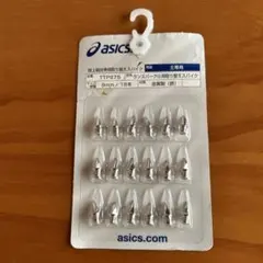 Item thumbnail for item 76706e95-6e3f-478c-9d27-e440b29de722