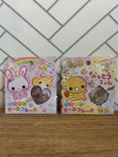 おはじきシールフレーク　フワフワらびちゃん　なっとうちゃん　平成　2枚セット
