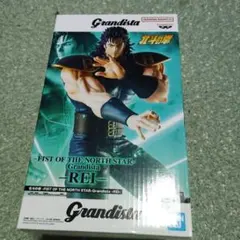 北斗の拳 Grandista レイ フィギュアのサムネイル