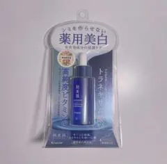 肌美精 肌美精 薬用美白美容液 30mLのサムネイル