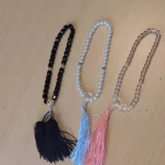 タッセル付きビーズ数珠 3色セット