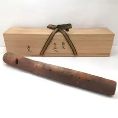 achazeb様 リクエスト 2点 まとめ商品