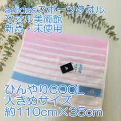 Item thumbnail for item 2197fd51-735a-4448-8969-4b6d0df6b85a