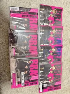 嵐　brave DVD CD Blu-ray