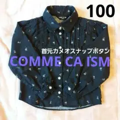 コムサイズム　コムサ　女児服　キッズブラウス　カジュアルシャツ　黒　花柄　100